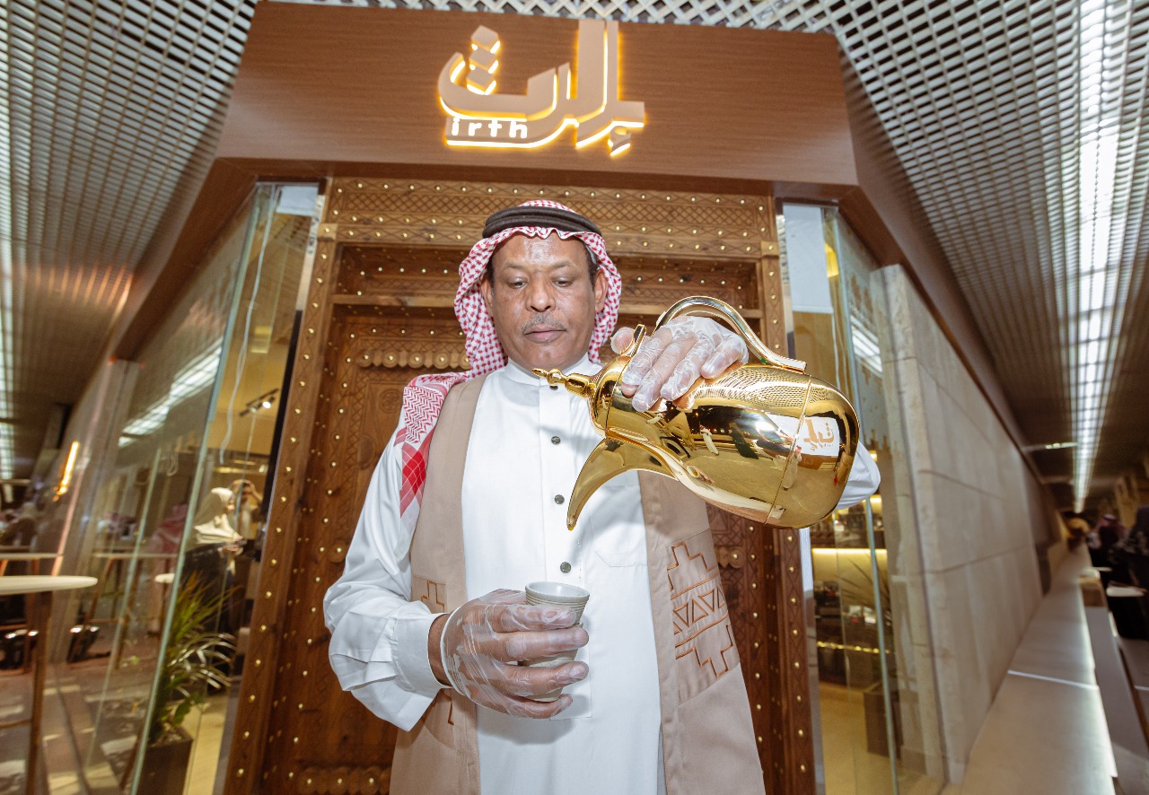 Heritage Kitchen Presents: Saudi Coffee Making Workshop